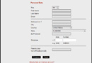 Intertops Poker Bonus Code